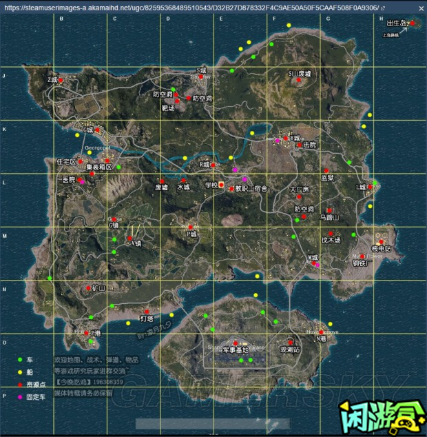 操作技巧及装备解析,绝地求生买卖账号,绝地求生交易,绝地求生steam交易,绝地求生怎么买卖,pubgtool,pubg全球账号注册地址,pubg全球账号怎么注册,pubg账号封禁怎么解封,pubg游戏账号交易平台,pubg账号交易平台哪个好,pubg号交易平台,pubg怎么交易,pubg游戏交易平台