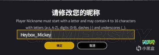 闲游盒,绝地求生买卖账号,绝地求生交易,绝地求生steam交易,绝地求生怎么买卖,pubgtool,pubg全球账号注册地址,pubg全球账号怎么注册,pubg账号封禁怎么解封,pubg游戏账号交易平台,pubg账号交易平台哪个好,pubg号交易平台