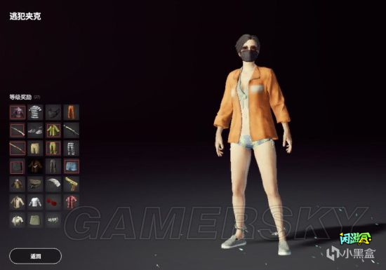 闲游盒,绝地求生买卖账号,绝地求生交易,绝地求生steam交易,绝地求生怎么买卖,pubgtool,pubg全球账号注册地址,pubg全球账号怎么注册,pubg账号封禁怎么解封,pubg游戏账号交易平台,pubg账号交易平台哪个好,pubg号交易平台,pubg怎么交易,pubg游戏交易平台