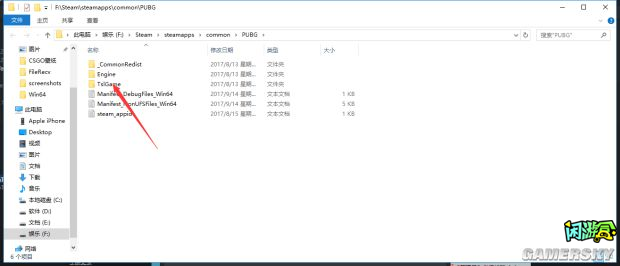 闲游盒,绝地求生买卖账号,绝地求生交易,绝地求生steam交易,绝地求生怎么买卖,pubgtool,pubg全球账号注册地址,pubg全球账号怎么注册,pubg账号封禁怎么解封,pubg游戏账号交易平台,pubg账号交易平台哪个好,pubg号交易平台