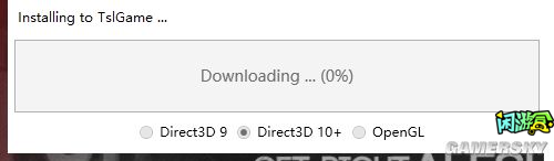 闲游盒,绝地求生买卖账号,绝地求生交易,绝地求生steam交易,绝地求生怎么买卖,pubgtool,pubg全球账号注册地址,pubg全球账号怎么注册