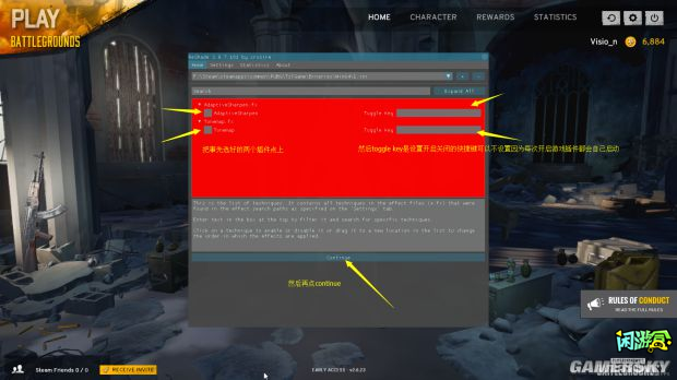 闲游盒,绝地求生买卖账号,绝地求生交易