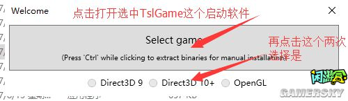 闲游盒,绝地求生买卖账号,绝地求生交易,绝地求生steam交易,绝地求生怎么买卖,pubgtool,pubg全球账号注册地址,pubg全球账号怎么注册,pubg账号封禁怎么解封,pubg游戏账号交易平台,pubg账号交易平台哪个好,pubg号交易平台,pubg怎么交易,pubg游戏交易平台