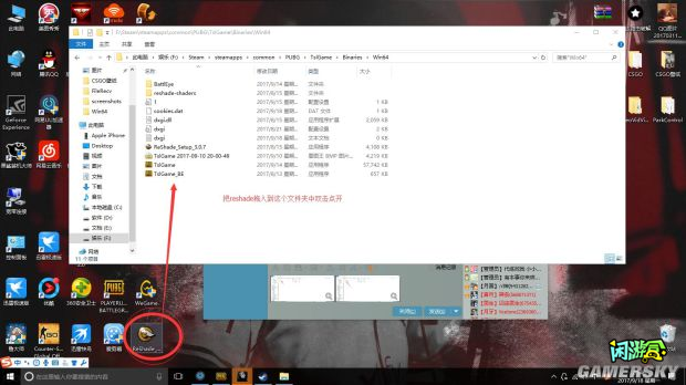 闲游盒,绝地求生买卖账号,绝地求生交易,绝地求生steam交易,绝地求生怎么买卖,pubgtool,pubg全球账号注册地址,pubg全球账号怎么注册,pubg账号封禁怎么解封