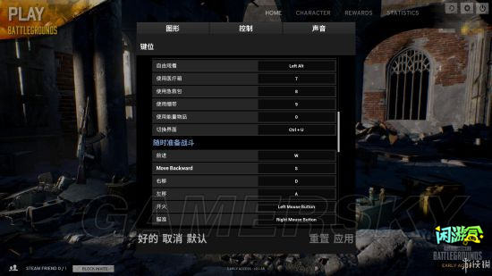 闲游盒,配件武器介绍与玩法技巧图文攻略,绝地求生买卖账号,绝地求生交易,绝地求生steam交易,绝地求生怎么买卖,pubgtool,pubg全球账号注册地址,pubg全球账号怎么注册,pubg账号封禁怎么解封,pubg游戏账号交易平台,pubg账号交易平台哪个好,pubg号交易平台