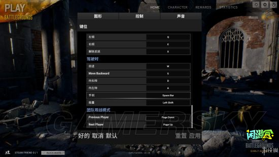 闲游盒,配件武器介绍与玩法技巧图文攻略,绝地求生买卖账号,绝地求生交易,绝地求生steam交易,绝地求生怎么买卖,pubgtool