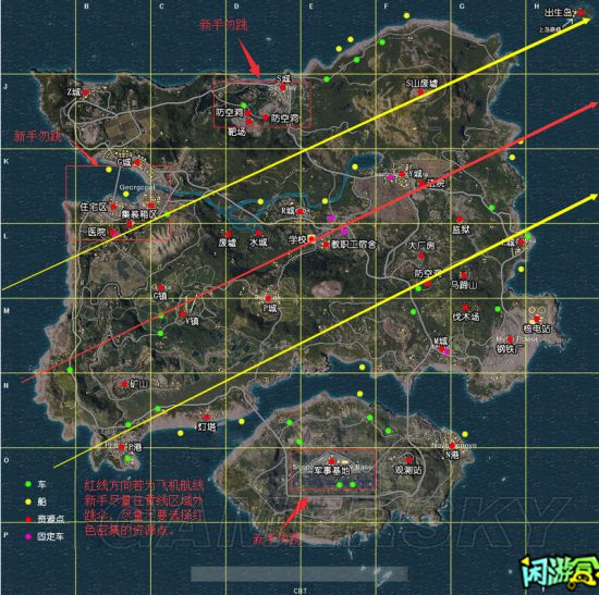 闲游盒,配件武器介绍与玩法技巧图文攻略,绝地求生买卖账号