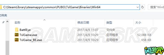 闲游盒,《绝地求生大逃杀》ReShade画质补丁删除及停用方法 ReShade怎么删除,绝地求生买卖账号,绝地求生交易,绝地求生steam交易,绝地求生怎么买卖,pubgtool,pubg全球账号注册地址,pubg全球账号怎么注册,pubg账号封禁怎么解封,pubg游戏账号交易平台,pubg账号交易平台哪个好,pubg号交易平台,pubg怎么交易