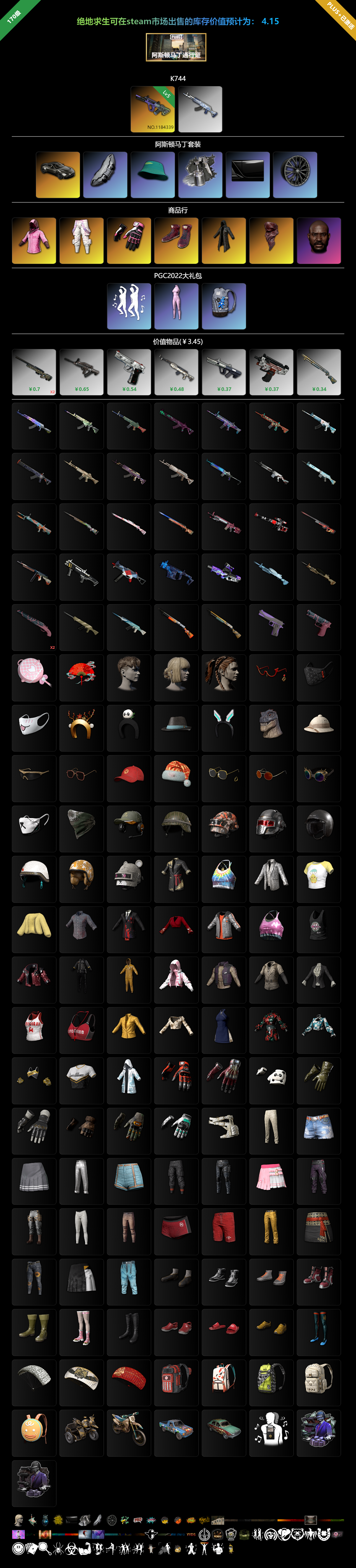 b78f23e2af2b7231d47f813e8f11ea4.png