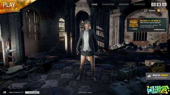 闲游盒,服装推荐及价格分析,绝地求生大逃杀裙子推荐,绝地求生买卖账号,绝地求生交易,绝地求生steam交易,绝地求生怎么买卖,pubgtool,pubg全球账号注册地址