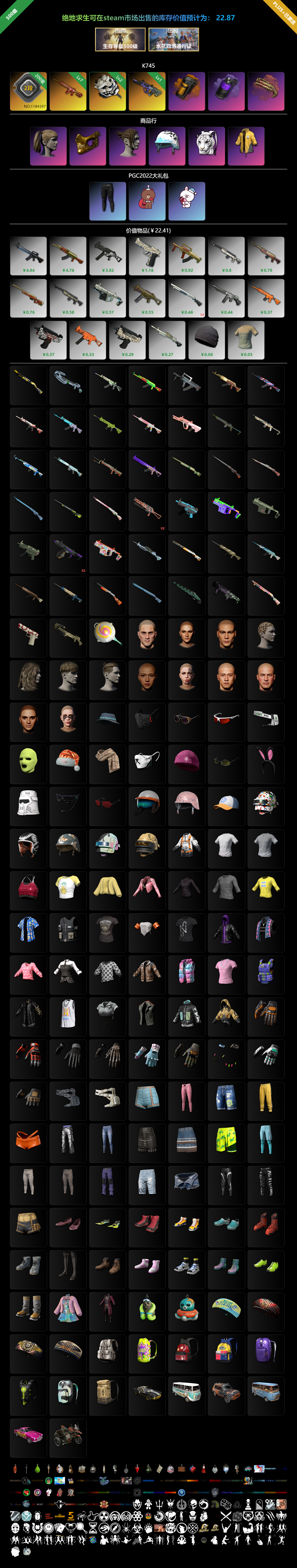 8177cc35719eb21d47f083054570516.png