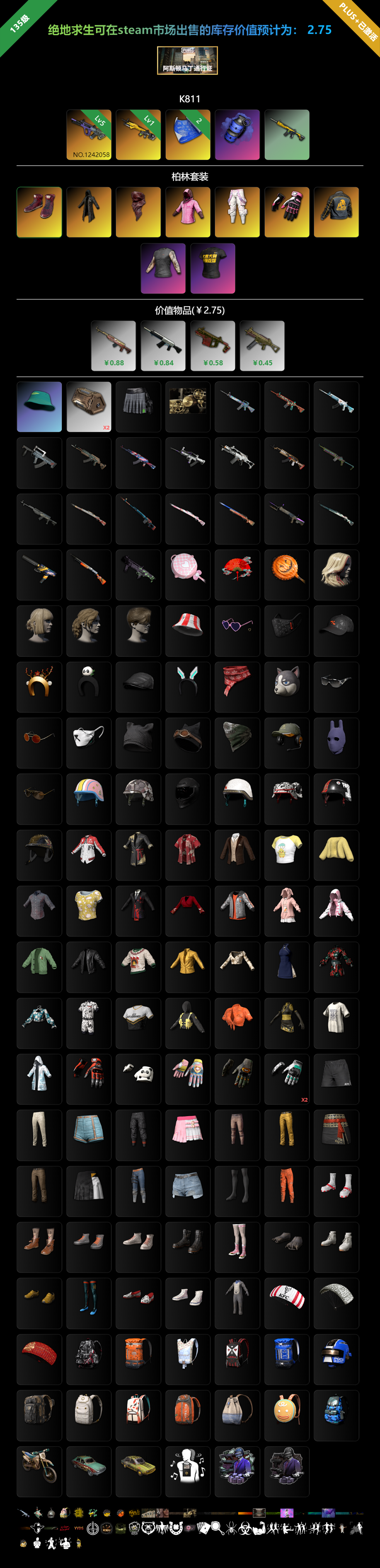 76561199355713246.png