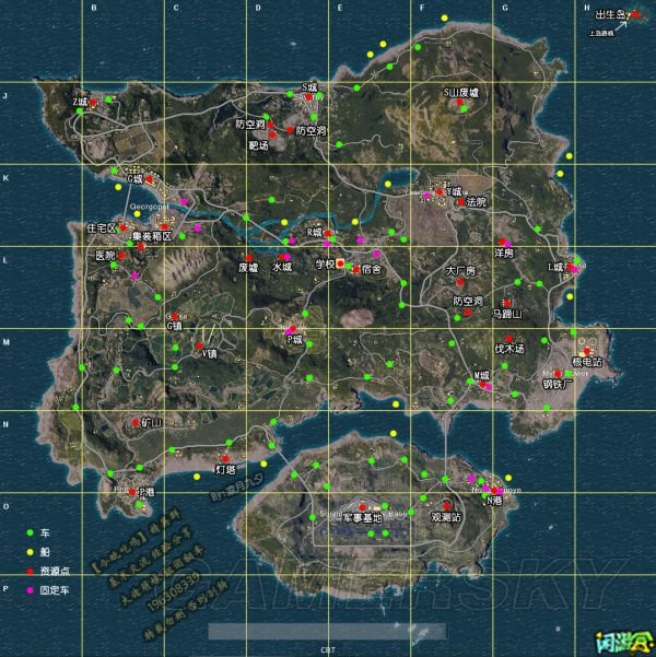 闲游盒,游戏地图解析,绝地求生买卖账号,绝地求生交易,绝地求生steam交易,绝地求生怎么买卖,pubgtool,pubg全球账号注册地址,pubg全球账号怎么注册,pubg账号封禁怎么解封,pubg游戏账号交易平台,pubg账号交易平台哪个好,pubg号交易平台,pubg怎么交易,pubg游戏交易平台