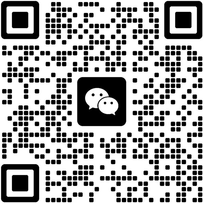 易号联盟客服微信