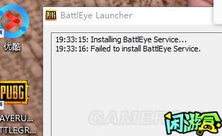 闲游盒,绝地求生买卖账号,绝地求生交易,绝地求生steam交易,绝地求生怎么买卖,pubgtool,pubg全球账号注册地址,pubg全球账号怎么注册,pubg账号封禁怎么解封,pubg游戏账号交易平台,pubg账号交易平台哪个好,pubg游戏账号交易平台,pubg号交易平台