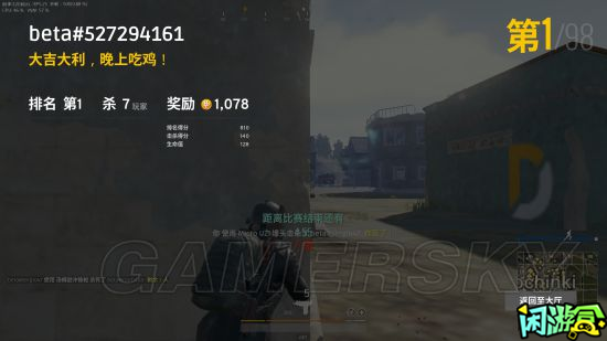 闲游盒,绝地求生买卖账号,绝地求生交易,绝地求生steam交易,绝地求生怎么买卖,pubgtool,pubg全球账号注册地址,pubg全球账号怎么注册,pubg账号封禁怎么解封,pubg游戏账号交易平台,pubg账号交易平台哪个好,pubg游戏账号交易平台,pubg号交易平台,pubg怎么交易,pubg游戏交易平台