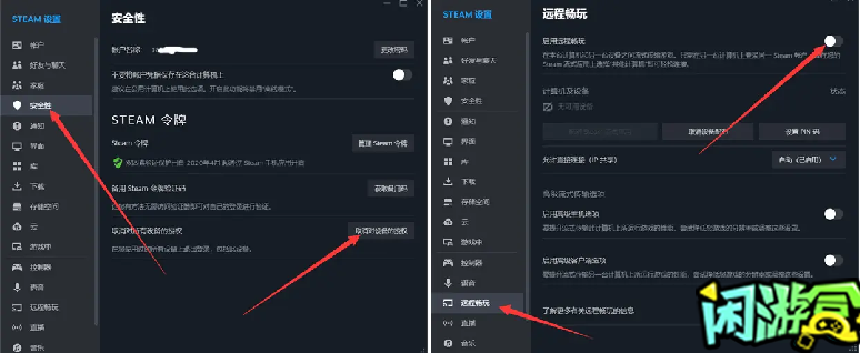 闲游盒,绝地求生买卖账号,绝地求生交易,绝地求生steam交易,绝地求生怎么买卖,pubgtool,pubg全球账号注册地址,pubg全球账号怎么注册,pubg账号封禁怎么解封,pubg游戏账号交易平台,pubg账号交易平台哪个好,pubg游戏账号交易平台,pubg号交易平台,pubg怎么交易