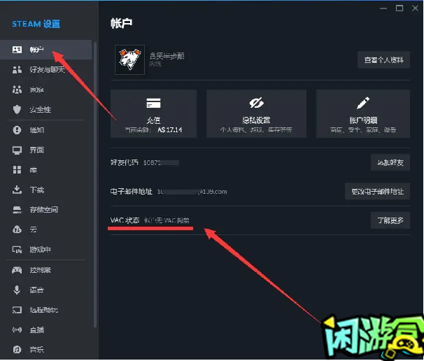 闲游盒,绝地求生买卖账号,绝地求生交易,绝地求生steam交易,绝地求生怎么买卖,pubgtool,pubg全球账号注册地址,pubg全球账号怎么注册,pubg账号封禁怎么解封,pubg游戏账号交易平台,pubg账号交易平台哪个好