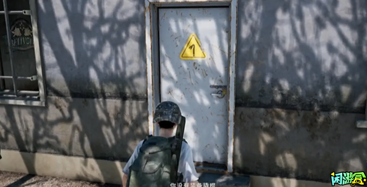 闲游盒,绝地求生买卖账号,绝地求生交易,绝地求生steam交易,绝地求生怎么买卖,pubgtool,pubg全球账号注册地址,pubg全球账号怎么注册,pubg账号封禁怎么解封,pubg游戏账号交易平台,pubg账号交易平台哪个好,pubg游戏账号交易平台,pubg号交易平台