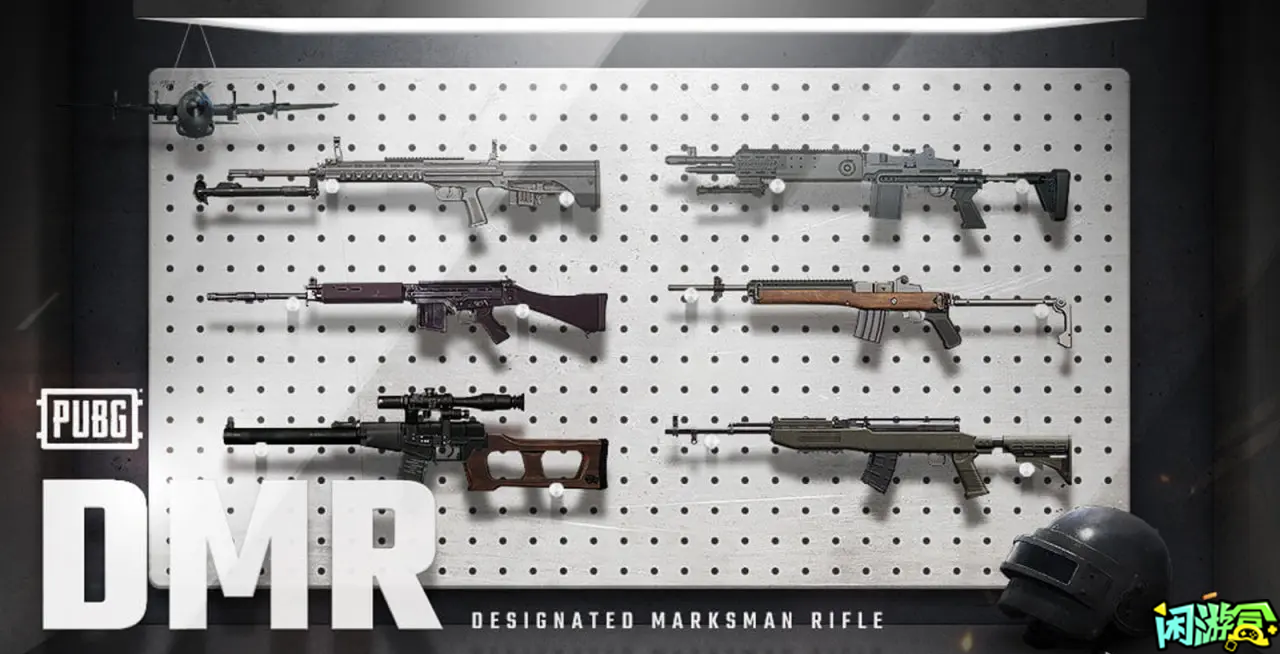 闲游盒,绝地求生买卖账号,绝地求生交易,绝地求生steam交易,绝地求生怎么买卖,pubgtool,pubg全球账号注册地址,pubg全球账号怎么注册,pubg账号封禁怎么解封