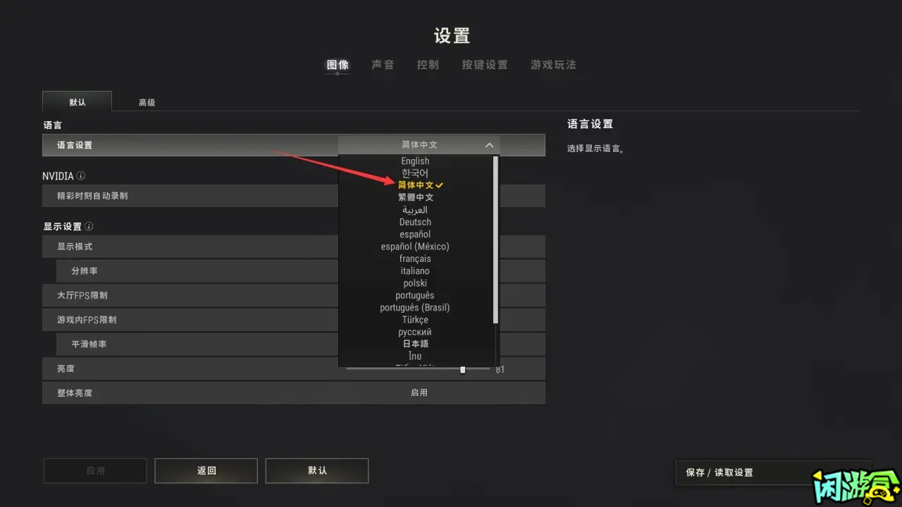 闲游盒,显著提升抽靶击中时的反馈效果,绝地求生买卖账号,绝地求生交易,绝地求生steam交易,绝地求生怎么买卖,pubgtool,pubg全球账号注册地址,pubg全球账号怎么注册,pubg账号封禁怎么解封,pubg游戏账号交易平台,pubg账号交易平台哪个好,pubg游戏账号交易平台,pubg号交易平台