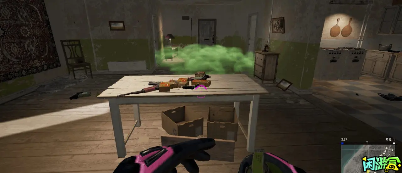 闲游盒,绝地求生买卖账号,绝地求生投掷物小知识,绝地求生交易,绝地求生steam交易,绝地求生怎么买卖,pubgtool,pubg全球账号注册地址,pubg全球账号怎么注册,pubg账号封禁怎么解封,pubg游戏账号交易平台,pubg账号交易平台哪个好,pubg游戏账号交易平台