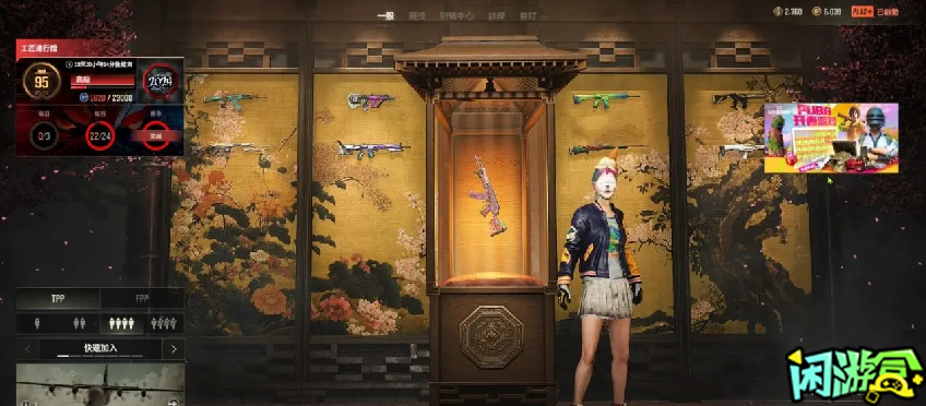 闲游盒,PUBG开春派对重要细节,绝地求生买卖账号,绝地求生交易,绝地求生steam交易,绝地求生怎么买卖,pubgtool,pubg全球账号注册地址,pubg全球账号怎么注册,pubg账号封禁怎么解封,pubg游戏账号交易平台,pubg账号交易平台哪个好,pubg游戏账号交易平台,pubg号交易平台,pubg怎么交易