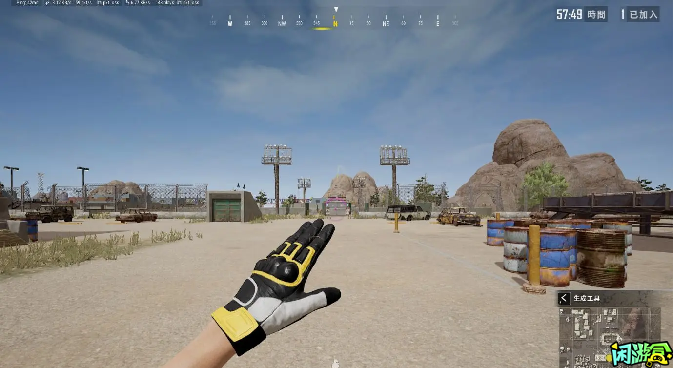 闲游盒,PUBG开春派对重要细节,绝地求生买卖账号,绝地求生交易,绝地求生steam交易,绝地求生怎么买卖,pubgtool,pubg全球账号注册地址,pubg全球账号怎么注册