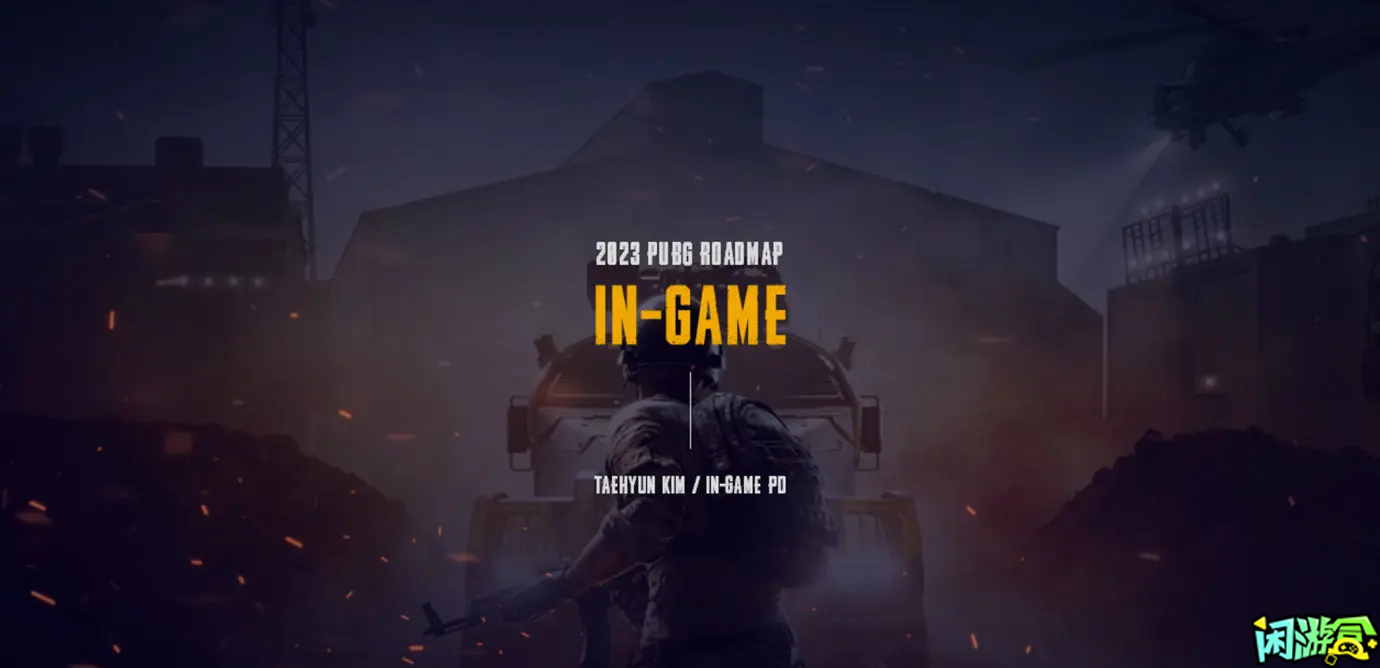 闲游盒,Anti-ESP推进对于PUBG哪些影响,绝地求生买卖账号,绝地求生交易,绝地求生steam交易,绝地求生怎么买卖,pubgtool,pubg全球账号注册地址,pubg全球账号怎么注册,pubg账号封禁怎么解封,pubg游戏账号交易平台,pubg账号交易平台哪个好,pubg号交易平台