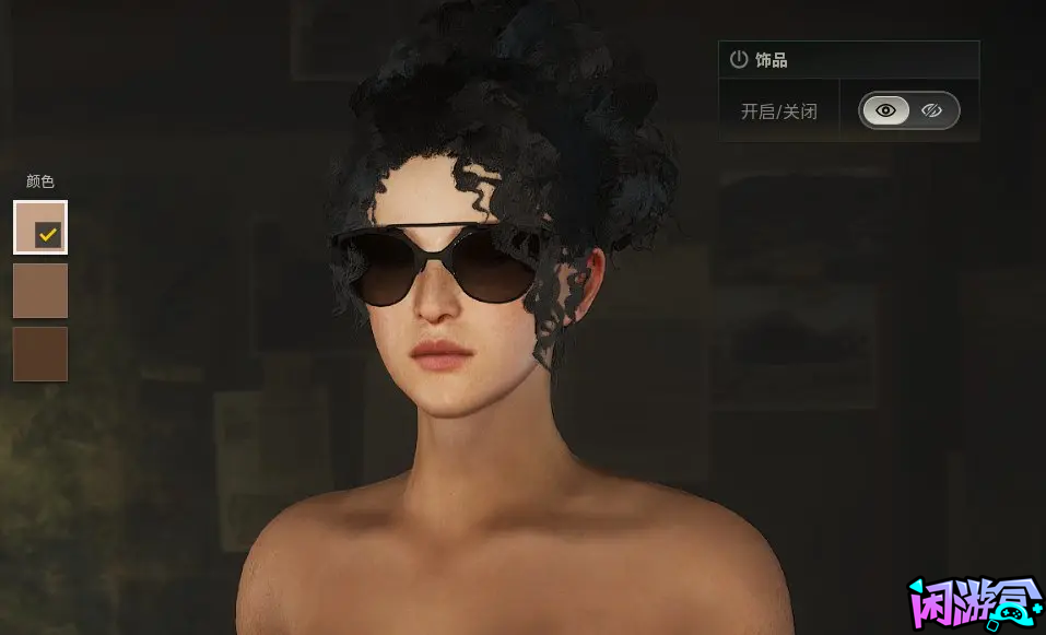 盘点宝箱中能开出来的极品皮肤,闲游盒,闲游盒账号交易平台,闲游盒邮箱安全,绝地求生买卖账号,绝地求生交易,绝地求生steam交易,绝地求生怎么买卖,pubgtool