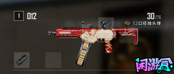 还有哪些武器需要加强,闲游盒,闲游盒账号交易平台,闲游盒邮箱安全,绝地求生买卖账号,绝地求生交易,绝地求生steam交易,绝地求生怎么买卖,pubgtool,pubg全球账号注册地址,pubg全球账号怎么注册,pubg账号封禁怎么解封,pubg游戏账号交易平台,pubg账号交易平台哪个好,pubg号交易平台,pubg怎么交易