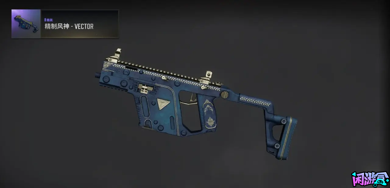 还有哪些武器需要加强,闲游盒,闲游盒账号交易平台,闲游盒邮箱安全,绝地求生买卖账号,绝地求生交易,绝地求生steam交易,绝地求生怎么买卖,pubgtool,pubg全球账号注册地址,pubg全球账号怎么注册,pubg账号封禁怎么解封,pubg游戏账号交易平台,pubg账号交易平台哪个好