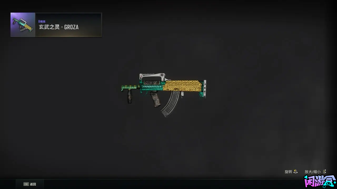 PUBG非升级实用枪皮-部分盘点,闲游盒,闲游盒账号交易平台,闲游盒邮箱安全,绝地求生买卖账号,绝地求生交易,绝地求生steam交易,绝地求生怎么买卖,pubgtool,pubg全球账号注册地址,pubg全球账号怎么注册,pubg账号封禁怎么解封,pubg游戏账号交易平台,pubg账号交易平台哪个好,pubg号交易平台,pubg怎么交易