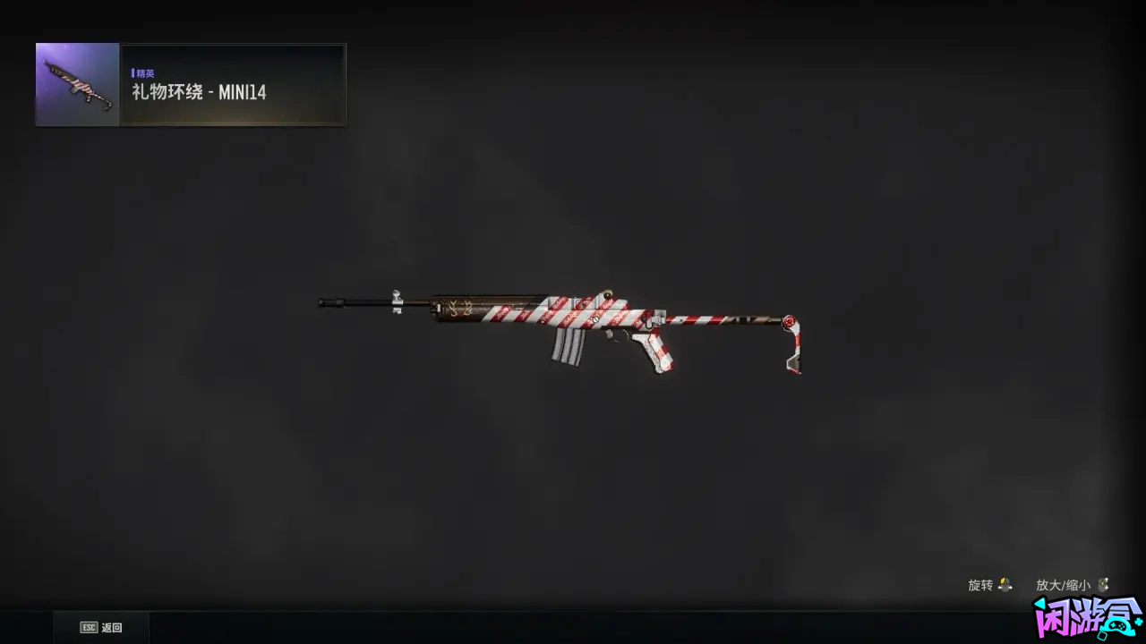 PUBG非升级实用枪皮-部分盘点,闲游盒,闲游盒账号交易平台,闲游盒邮箱安全,绝地求生买卖账号,绝地求生交易,绝地求生steam交易