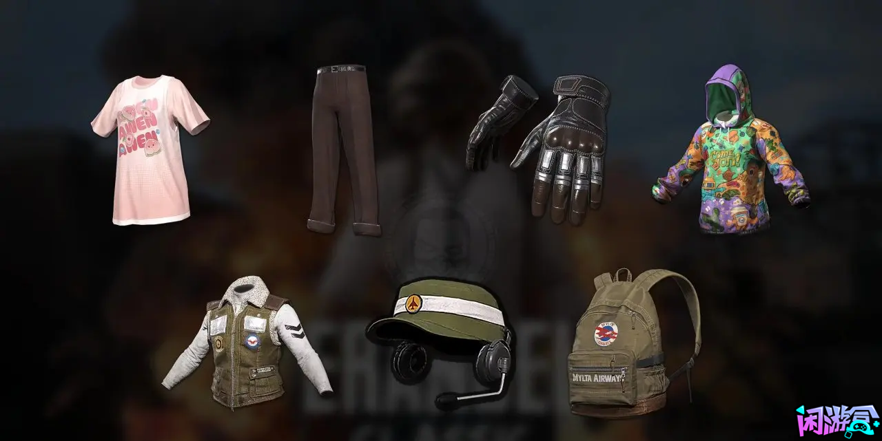 绝地求生29.2版本商场内容