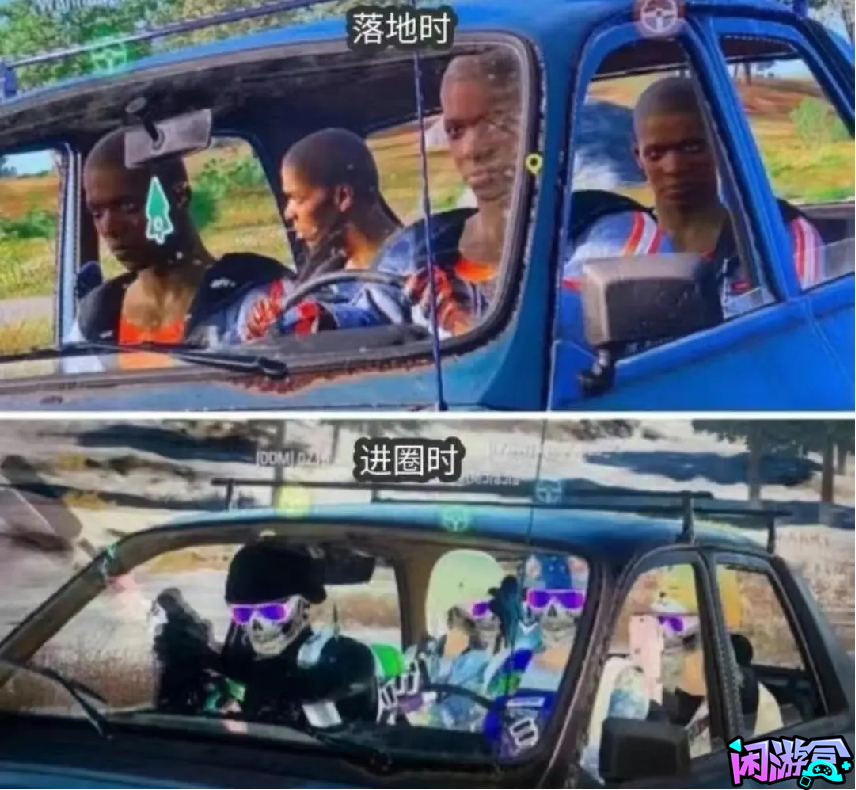 绿色玩家也能轻松一穿四,闲游盒,闲游盒账号交易平台,闲游盒邮箱安全,绝地求生买卖账号,绝地求生交易,绝地求生steam交易,绝地求生怎么买卖,pubgtool,pubg全球账号注册地址,pubg全球账号怎么注册,pubg账号封禁怎么解封,pubg游戏账号交易平台,pubg账号交易平台哪个好,pubg号交易平台,pubg怎么交易