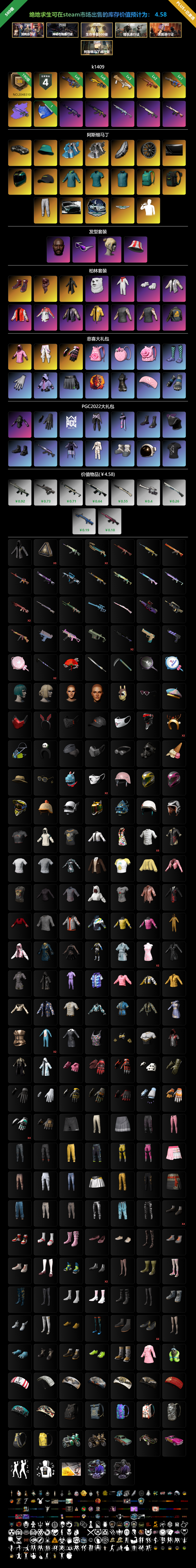 806005775b21a6587cf2b1c5ecc2aa2.png