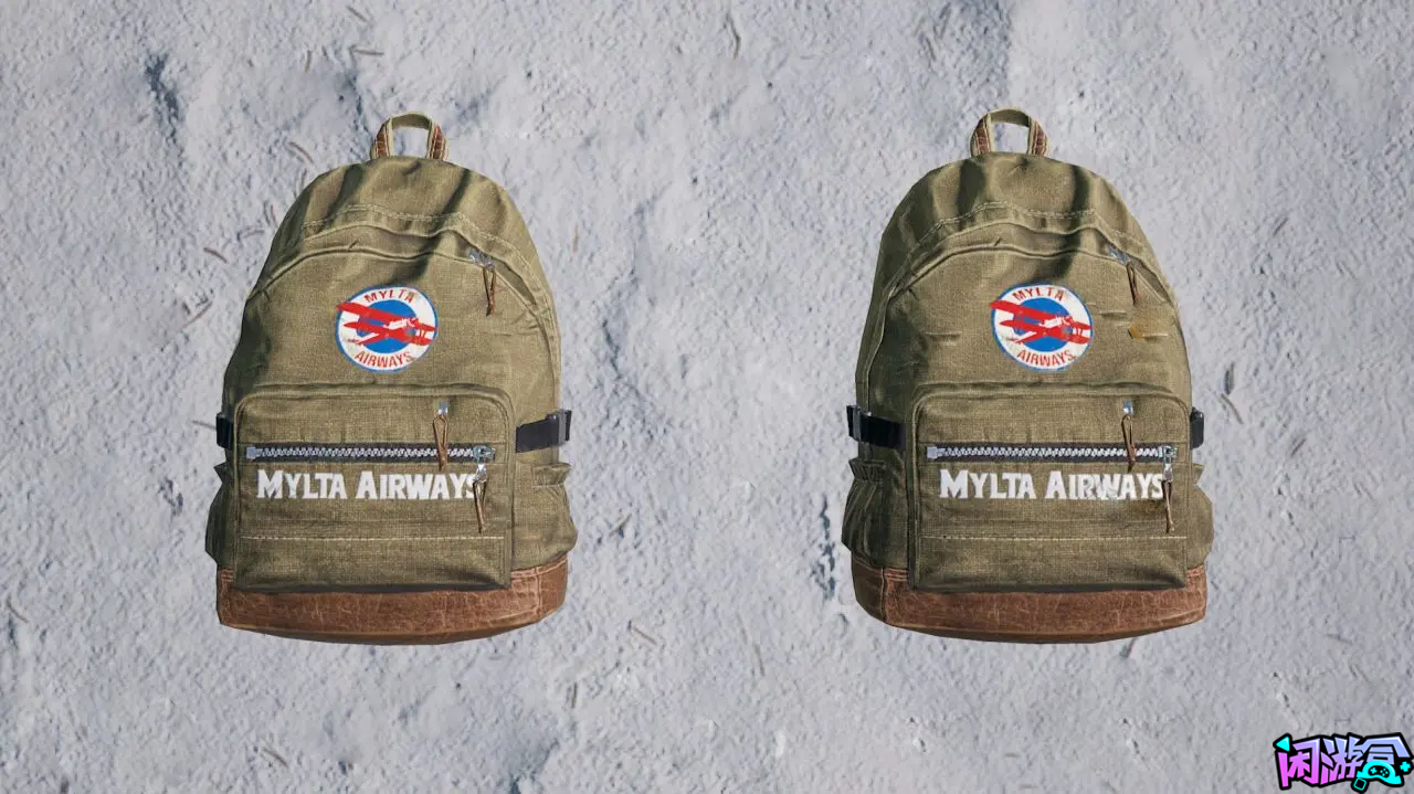 搁浅驾驶员套装 游戏内详细测评,闲游盒,闲游盒账号交易平台,闲游盒邮箱安全,绝地求生买卖账号,绝地求生交易,绝地求生steam交易,绝地求生怎么买卖,pubgtool,pubg全球账号注册地址