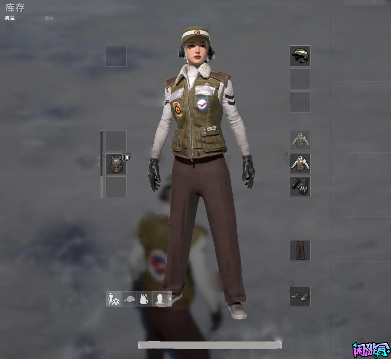 搁浅驾驶员套装 游戏内详细测评,闲游盒,闲游盒账号交易平台,闲游盒邮箱安全,绝地求生买卖账号,绝地求生交易,绝地求生steam交易,绝地求生怎么买卖,pubgtool,pubg全球账号注册地址,pubg全球账号怎么注册,pubg账号封禁怎么解封,pubg游戏账号交易平台,pubg账号交易平台哪个好,pubg号交易平台