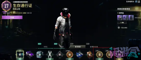 白嫖小黄衣运动服套装,闲游盒,闲游盒账号交易平台,闲游盒邮箱安全,绝地求生买卖账号,绝地求生交易,绝地求生steam交易,绝地求生怎么买卖,pubgtool,pubg全球账号注册地址,pubg全球账号怎么注册,pubg账号封禁怎么解封,pubg游戏账号交易平台,pubg账号交易平台哪个好,pubg号交易平台