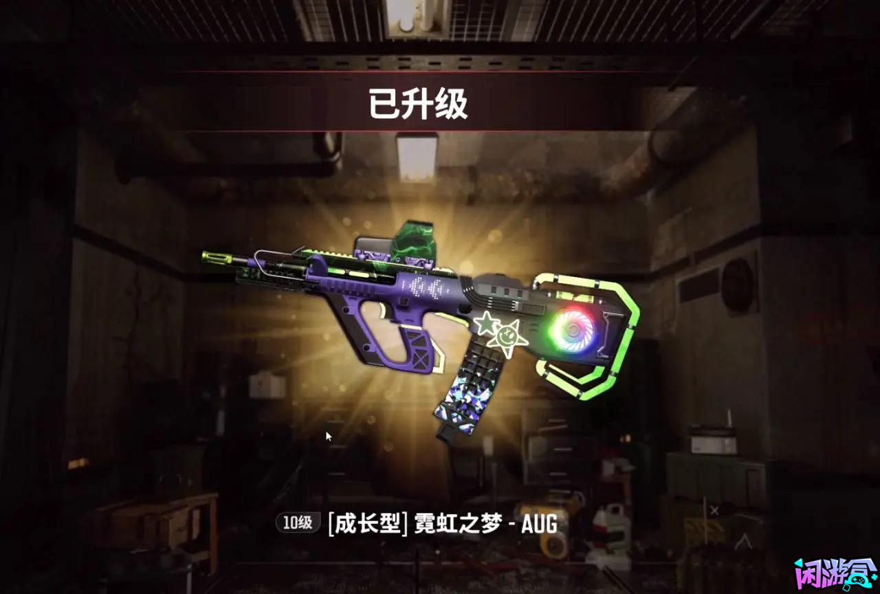 PUBG主流成长型枪皮鉴赏,闲游盒,闲游盒账号交易平台,闲游盒邮箱安全,绝地求生买卖账号,绝地求生交易,绝地求生steam交易,绝地求生怎么买卖,pubgtool