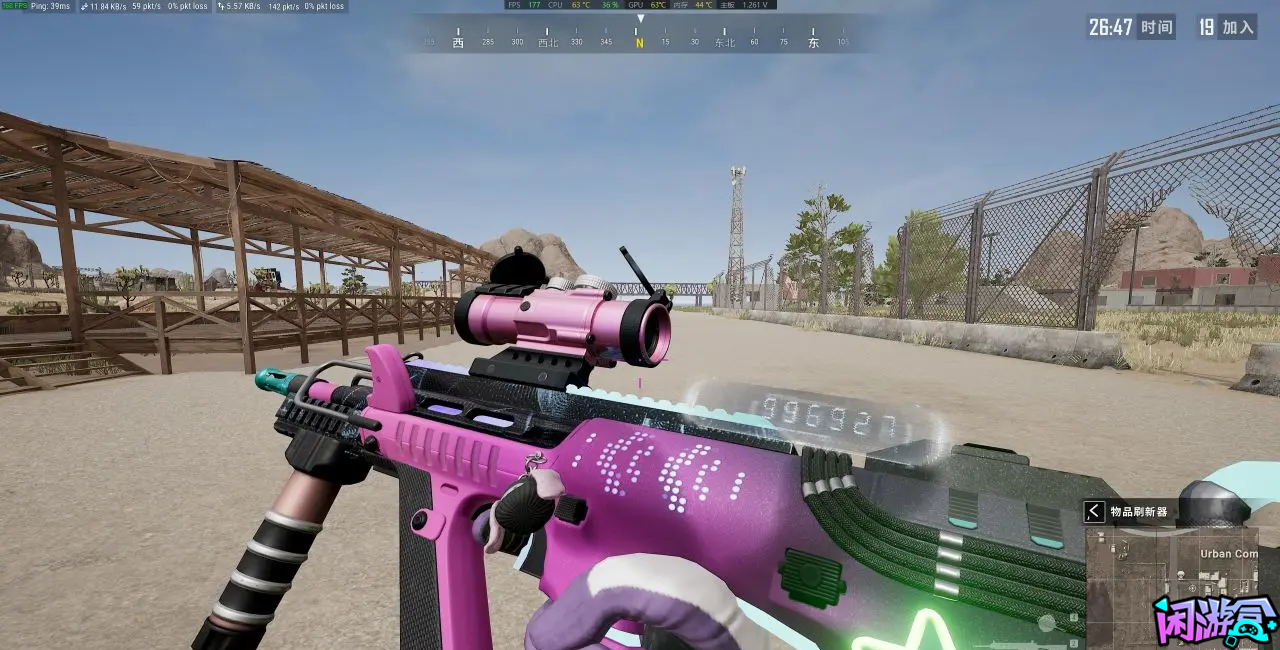 PUBG主流成长型枪皮鉴赏,闲游盒,闲游盒账号交易平台,闲游盒邮箱安全,绝地求生买卖账号,绝地求生交易