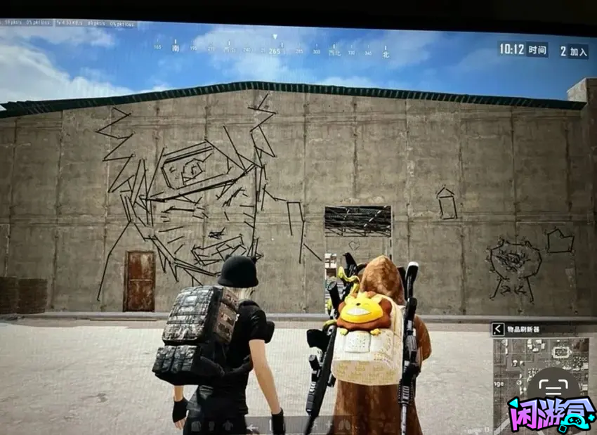 玩家不断丰富的对战多元化选择,PUBG还有哪些方面可以挖掘,闲游盒,闲游盒账号交易平台,闲游盒邮箱安全,绝地求生买卖账号,绝地求生交易,绝地求生steam交易,绝地求生怎么买卖,pubgtool,pubg全球账号注册地址,pubg全球账号怎么注册