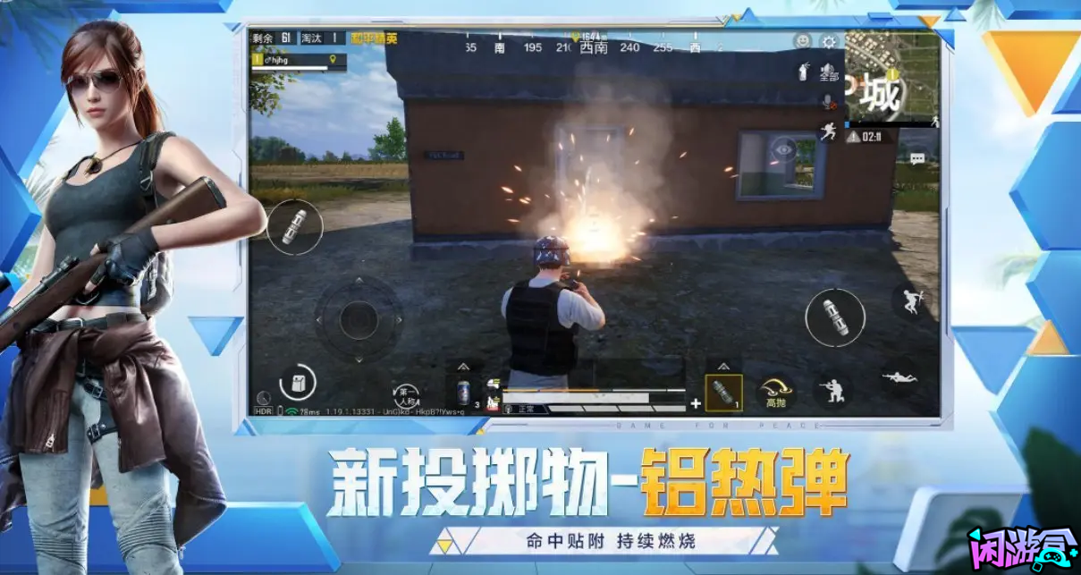 玩家不断丰富的对战多元化选择,PUBG还有哪些方面可以挖掘