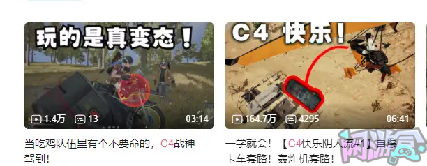 玩家不断丰富的对战多元化选择,PUBG还有哪些方面可以挖掘,闲游盒,闲游盒账号交易平台,闲游盒邮箱安全,绝地求生买卖账号,绝地求生交易,绝地求生steam交易,绝地求生怎么买卖,pubgtool,pubg全球账号注册地址,pubg全球账号怎么注册,pubg账号封禁怎么解封,pubg游戏账号交易平台