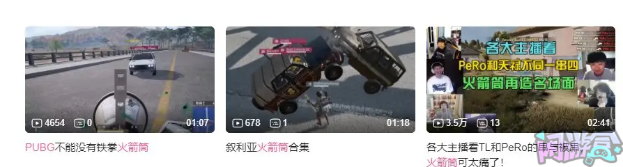 玩家不断丰富的对战多元化选择,PUBG还有哪些方面可以挖掘,闲游盒,闲游盒账号交易平台,闲游盒邮箱安全,绝地求生买卖账号,绝地求生交易,绝地求生steam交易,绝地求生怎么买卖,pubgtool,pubg全球账号注册地址,pubg全球账号怎么注册,pubg账号封禁怎么解封,pubg游戏账号交易平台,pubg账号交易平台哪个好,pubg号交易平台