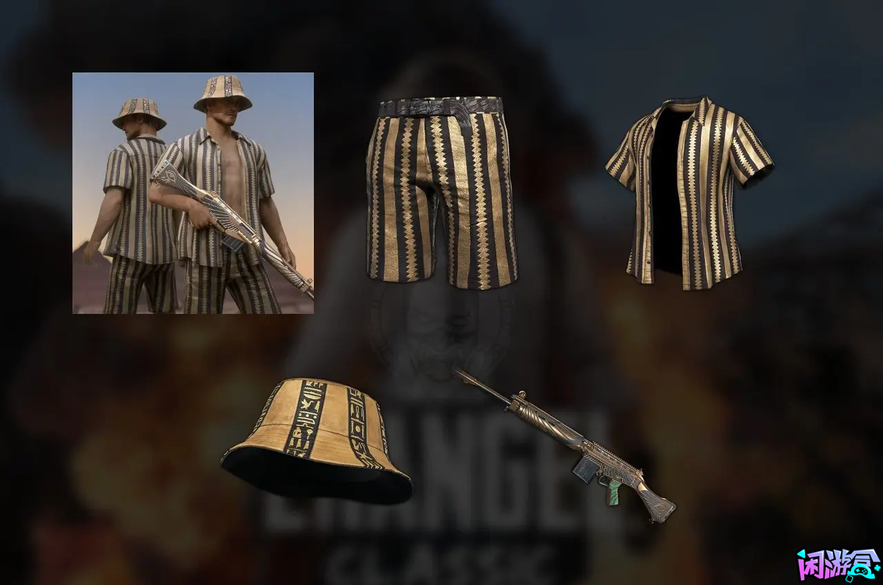 专属商店上新,闲游盒,闲游盒账号交易平台,闲游盒邮箱安全,绝地求生买卖账号,绝地求生交易,绝地求生steam交易,绝地求生怎么买卖,pubgtool,pubg全球账号注册地址,pubg全球账号怎么注册,pubg账号封禁怎么解封,pubg游戏账号交易平台,pubg账号交易平台哪个好