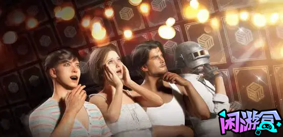 专属商店上新,闲游盒,闲游盒账号交易平台,闲游盒邮箱安全,绝地求生买卖账号,绝地求生交易,绝地求生steam交易,绝地求生怎么买卖,pubgtool,pubg全球账号注册地址