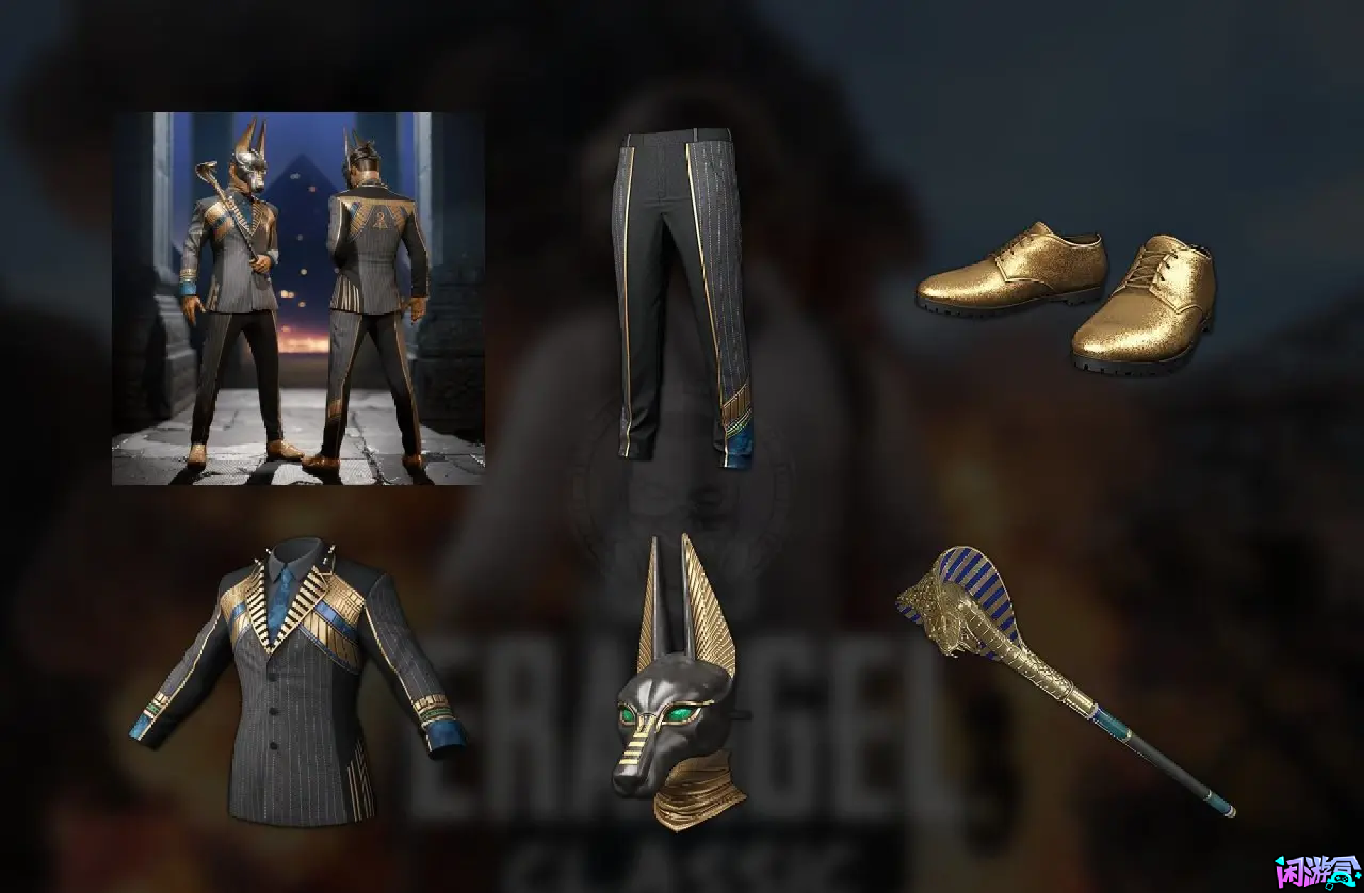 专属商店上新,闲游盒,闲游盒账号交易平台,闲游盒邮箱安全,绝地求生买卖账号,绝地求生交易,绝地求生steam交易,绝地求生怎么买卖,pubgtool,pubg全球账号注册地址,pubg全球账号怎么注册