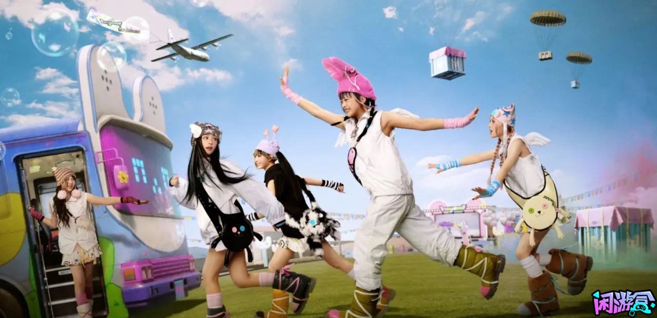 PUBG最新联名New,闲游盒,闲游盒账号交易平台,闲游盒邮箱安全,绝地求生买卖账号,绝地求生交易,绝地求生steam交易,绝地求生怎么买卖,pubgtool,pubg全球账号注册地址,pubg全球账号怎么注册,pubg账号封禁怎么解封,pubg游戏账号交易平台,pubg账号交易平台哪个好,pubg号交易平台,pubg怎么交易